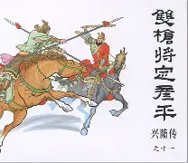 o~隋EH`翤Sq?S薱葵摿?